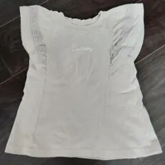 Item thumbnail for item 3c4fb00e-95d4-4088-8eaa-87add3de3bde