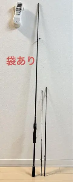 2026年最新】エメラルダス ロッド ジャンクの人気アイテム - メルカリ