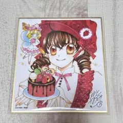 2025年最新】夢色パティシエール カードの人気アイテム - メルカリ