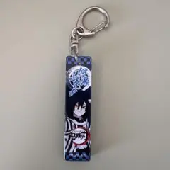 【鬼滅の刃】 伊黒小芭内 アクリルキーホルダー