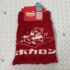 【7647】ホカロン　パンツ型腹巻き　新品　100-120cm