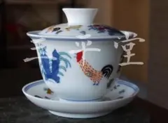 中国茶器　蓋碗　鶏缸杯　チキンカップ