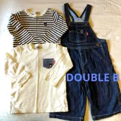 DOUBLE.Bロンパース・カバーオールセット