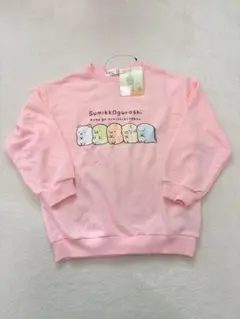 新品タグ付き すみっコぐらし トレーナー 120 ピンク キッズ 女の子 長袖
