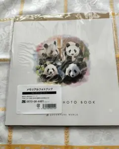 アドベンチャーワールド　良浜・結浜・彩浜・楓浜　メモリアルフォトブック