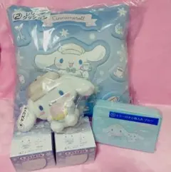 新品　シナモロール 当たりくじ 5点　サンリオ シナモン　まとめ売　Sanrio