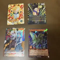 2025.11月号最強ジャンプ付録