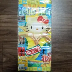 Item thumbnail for item 7b27f45c-ec7e-442b-9f71-b8ac9add6bae