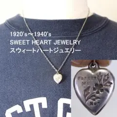2026年最新】スウィートハートジュエリーの人気アイテム - メルカリ