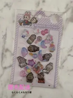 ボンボンドロップシール ウォーターシール ラブブ キティ おすそわけ