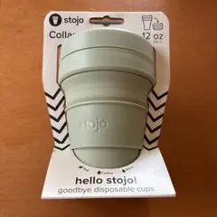 stojo Collapsible Cup 12oz セージ　355mlのサムネイル
