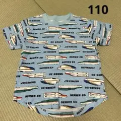 【❤️即購入OK❤️】TRAIN GARAGE 新幹線　110 半袖　Tシャツ　水色