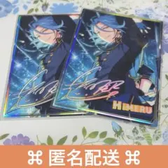 2026年最新】あんスタ himeru ポートレートの人気アイテム - メルカリ