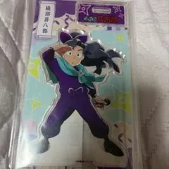 忍たま　カラオケの鉄人　アクリルスタンド　綾部 新品未開封