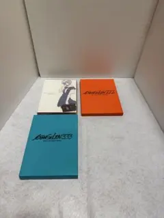 ◇DVD エヴァンゲリオン　新劇場版　序・破・Q 3セット