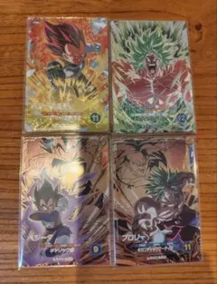 ドラゴンボールスーパーダイバーズ　sdv8-sec2 ブロリーbr　ベジータ