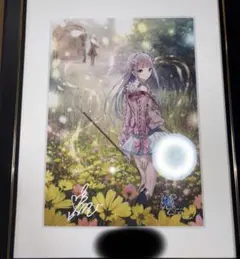 アーランド15周年記念くじ A4アートコレクション ルルア