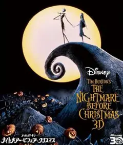 Item thumbnail for item 229045a8-20b9-461e-8979-710244fd48a8