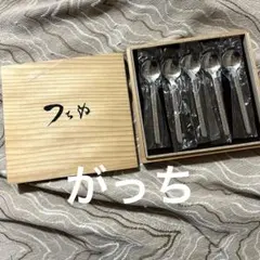 チョッカラ スッカラ セット 重要無形文化財第77號 清耕金壽榮 作