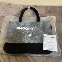 新品未開封★SNOOPY フェルトトートバッグ 中型 PEANUTS