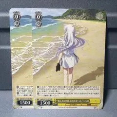 2026年最新】ヴァイス しろはの人気アイテム - メルカリ