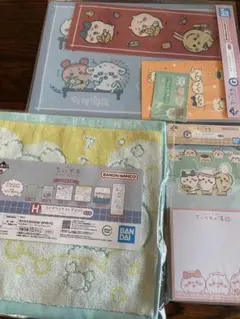 ちいかわ ファイルコレクション 4枚セットとタオルとメモ　セット