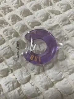 THE RAMPAGE　与那嶺瑠唯　アクリルカラビナ