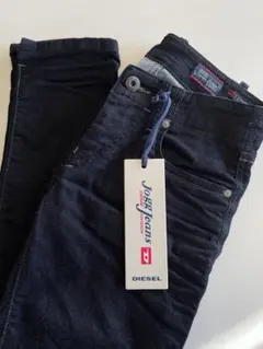 【新品】DIESEL joggjeans スキニーsweat pants W23のサムネイル