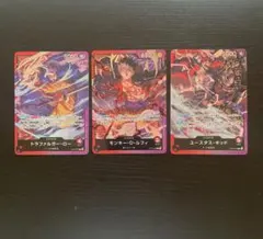 ワンピースカード ST10-001 ST10-002 ST10-003のサムネイル