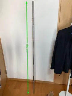 Item thumbnail for item 241adc68-2c45-41c9-ad3b-86a6f49ba8b4