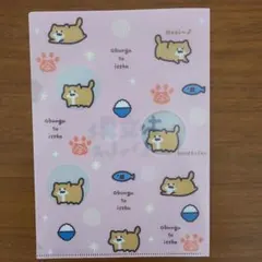 お文具といっしょ ノベルティA5クリアファイル 子猫さん