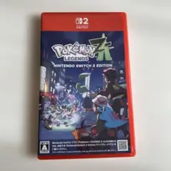 ポケモン レジェンズ ZA Nintendo Switch2 Edition美品