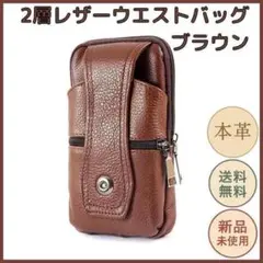 Item thumbnail for item a758d1db-046a-4810-ac41-a170a4cf63df