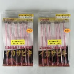 Y.Sparkカールシャイン ロールブラシ40G4・50G3 ☆2本セット - メルカリ