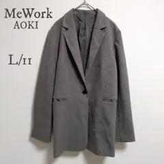 Item thumbnail for item 5d9a7170-ef53-408a-82bc-9ac5cad463e2