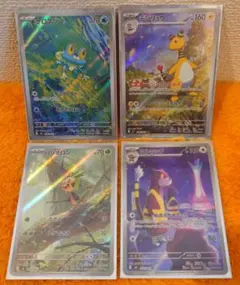 ポケモンカード ニンジャスピナー AR まとめ売り セット