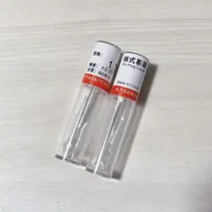 uxcell クラスxスチールピンゲージ 1.20mm 範囲0.001mm2個