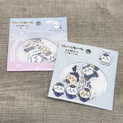 Item thumbnail for item 5d32d6c5-dd41-41a3-bced-26b67a0a8b15