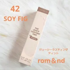 ロムアンド ジューシーラスティングティント 42 ソイフィグ 未開封品のサムネイル