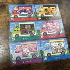 どうぶつの森 サンリオamiiboカード 6枚セット