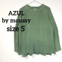 Item thumbnail for item c651a3e6-181e-4c0a-a6de-b9c2852204a8