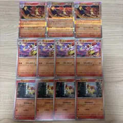 【ポケモン】フォッコ　テールナー　マフォクシー　進化ライン　ニンジャスピナー