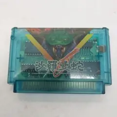 KONAMI 沙羅曼蛇　サラマンダ ファミコン　レトロゲーム