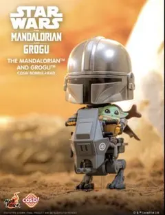 COSBI マンダロリアン&グローグー AT-RT乗り