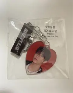 TREASURE スタンプラリー　キーリング　ジョンウ