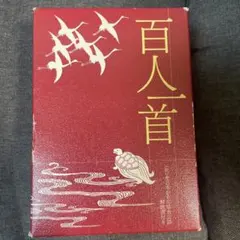 Item thumbnail for item 3b2ede97-9249-4b8a-9c18-a9f9992985b3