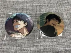 呪術廻戦 ファンパレくじ E賞 缶バッジ 伏黒甚爾