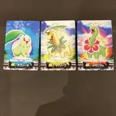 ポケモンカードダス 3枚セット チコリータ ワニノコ ヒノアラシ - メルカリ