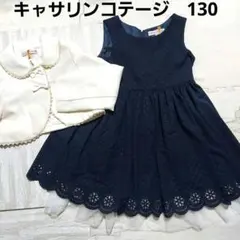 Item thumbnail for item cb996248-c9ad-48e2-8543-c3b94ab4b8cc