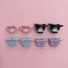 サンリオ ヘアクリップ 8個セット